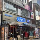 타임셀프주유소 이미지