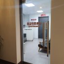 24시노아동물메디컬센터 이미지