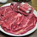 착한고기대야미점 이미지