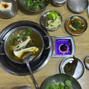 솔밭생수식당 이미지