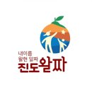 법인농장디자인 이미지