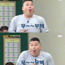 [나트랑 Day 3] 하바나 나트랑 조식 / 퓨전 리조트