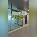 (주)오션아쿠아