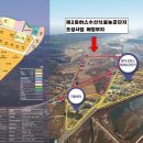 한우농장1호 태양광발전소 | 농식품부, 2030년까지 농촌특화지구 시·군별 1개소 이상 육성한다