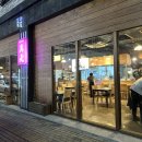 청주맛집 율량동 이자카야 로바다야끼진원