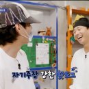 서진포장