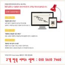 청송커텐
