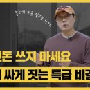 이보스튜디오 이미지