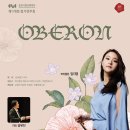 제178회 정기연주회 이미지