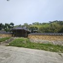 삼괴정 티스토리