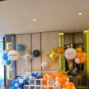 라곰디자인호텔 | 기업행사 브랜드 이벤트 전문 헬륨풍선