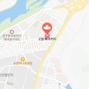 고집 베이커리 이미지
