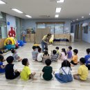 시립배곧호반2차어린이집 이미지