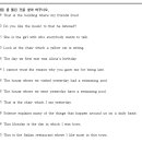 경명여자중학교 이미지