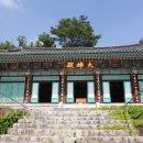 흥룡사 청암부도 이미지