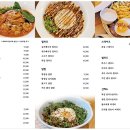 서양식당 이미지