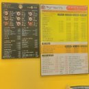 화덕에 직접구운족발 이미지