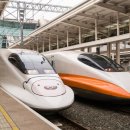 고속철역길 이미지