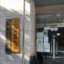 신나요 도서관 이미지