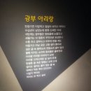 백두대간벌꿀 이미지