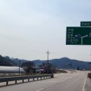 임실읍사무소 이미지