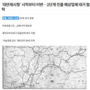 방림건설 이미지