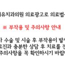 서울미유치과의원 이미지