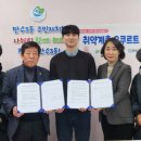 만수3동-25 이미지