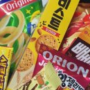이리와 네이버블로그