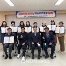 복지공인중개사사무소 이미지