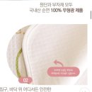 개나리세탁 이미지