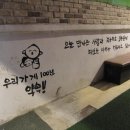 보경메디칼 이미지