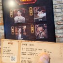 뮤지컬 미인 이미지