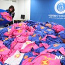 서울유통아동복