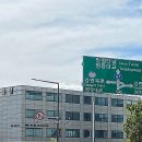 송스샵