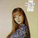 예뿜 - 칠곡군 동중리6길 6 | 예뿜