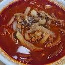 혜성식당(자판기) 다이닝코드