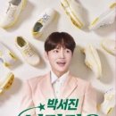 슈올즈 노원점 이미지