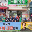 하이트노래연습장 이미지