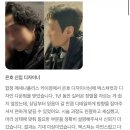 카이정헤어 합정메세나폴리스점 | 합정역 남자머리 실제 후기 | 카이정헤어 합정메세나폴리스점 신입 디자이너 은호