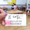 배꼽(구.본가석갈비) 이미지