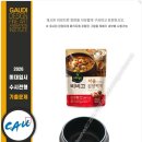 디자인가우디미술학원 - 무안군 대죽동로 32 | 디자인가우디미술학원