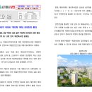 목동9단지부동산공인중개사사무소 네이버블로그