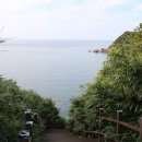 외연도보건진료소 이미지