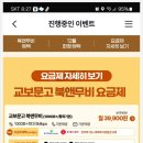 무비앤북 이미지