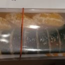 담뿍김밥