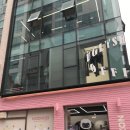 UGLYSHADOW 어글리쉐도우 쇼룸 26HS 착용 후기