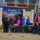 영산초등학교 이미지