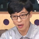 왕십리 맛집 제일곱창 내돈내산 후기