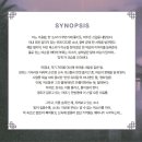 제18회 DIMF 창작지원작 반야귀담 이미지